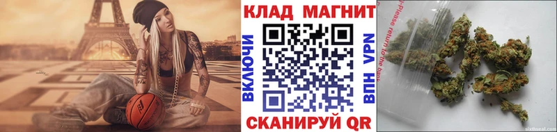 Какие есть наркотики Городец КОКАИН  Амфетамин  Каннабис  ГЕРОИН  ГАШ 