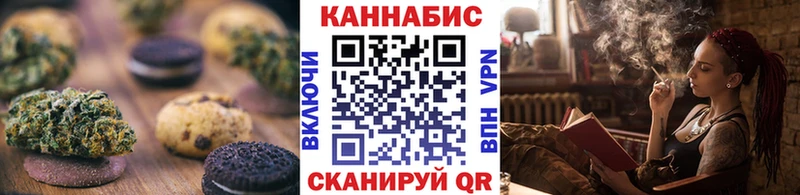 blacksprut онион  Городец  Еда ТГК конопля 