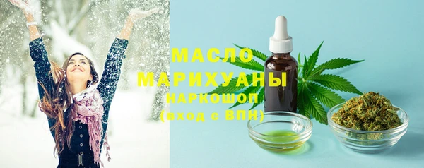 mix Гусев