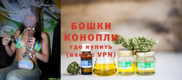 mdpv Новый Уренгой