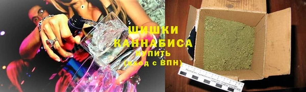 2c-b Гусь-Хрустальный