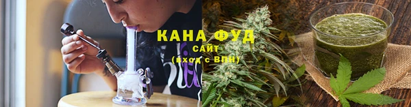 mix Гусев