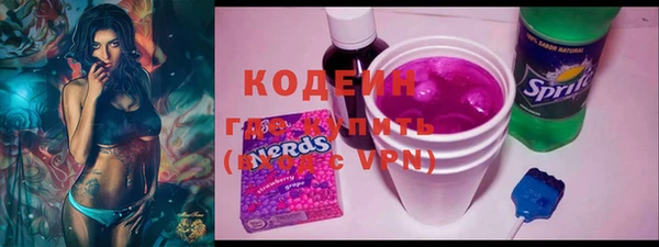 mix Гусев