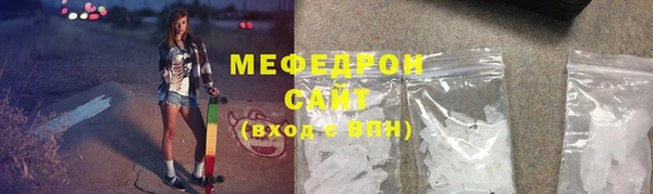 mix Гусев