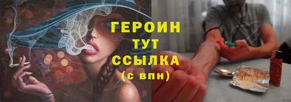 mix Гусев