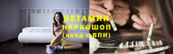 mix Гусев