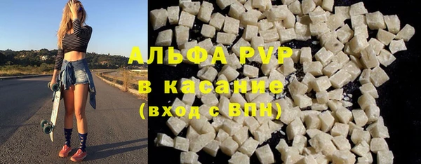 2c-b Гусь-Хрустальный