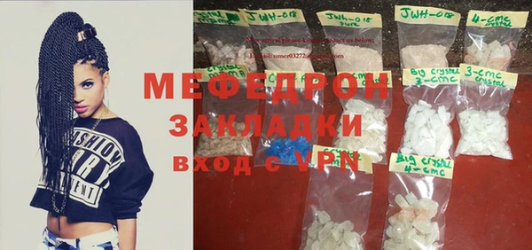 mix Гусев