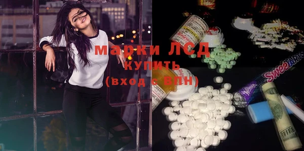 mix Гусев